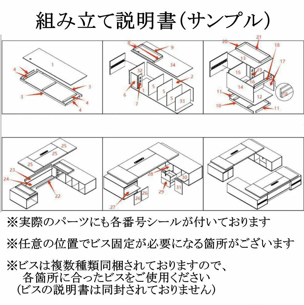 【希少❣️オーダーメイド】シックハウス対応パソコン机 送料無料 オーダーメイド 豪華！大型 高級 オーナーデスク パソコン