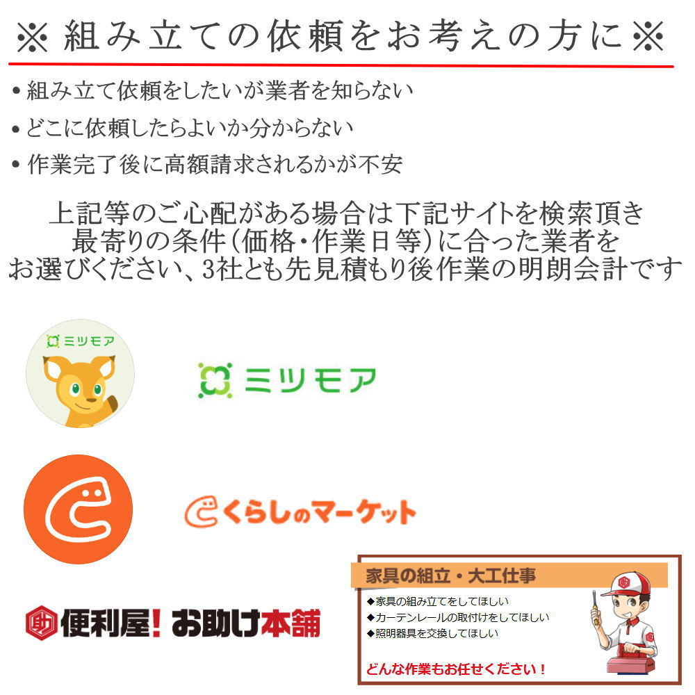￥50000-クーポン発行中 オーダーメイド 豪華！大型 高級 オーナーデスク パソコンデスク オフィスデスク PCデスク 社長机 エグゼクティブデスク_11