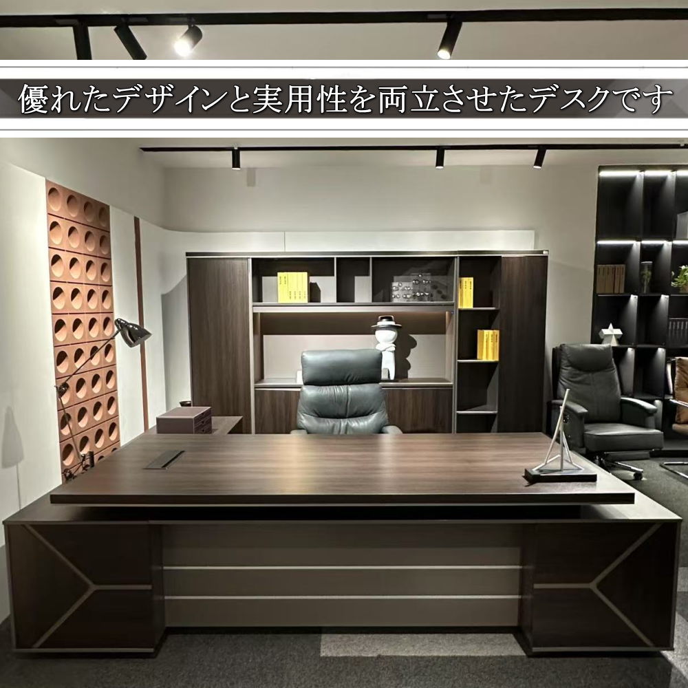 送料無料 オーダーメイド 豪華！大型 高級 オーナーデスク パソコン 