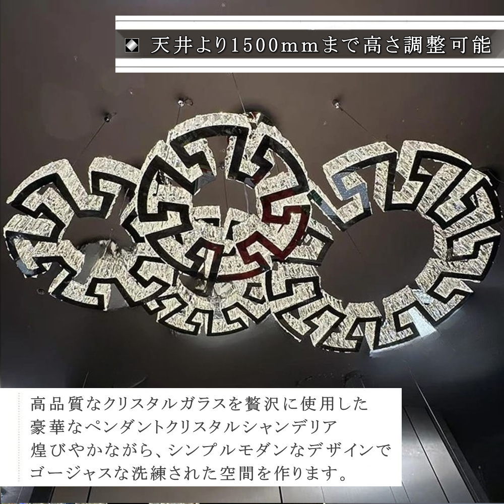 オーダー シャンデリア デザイン シャンデリア オリジナル シャンデリア 店舗 シャンデリア ホテル シャンデリア 創作 シャンデリア 吹き抜け シャンデリア_6
