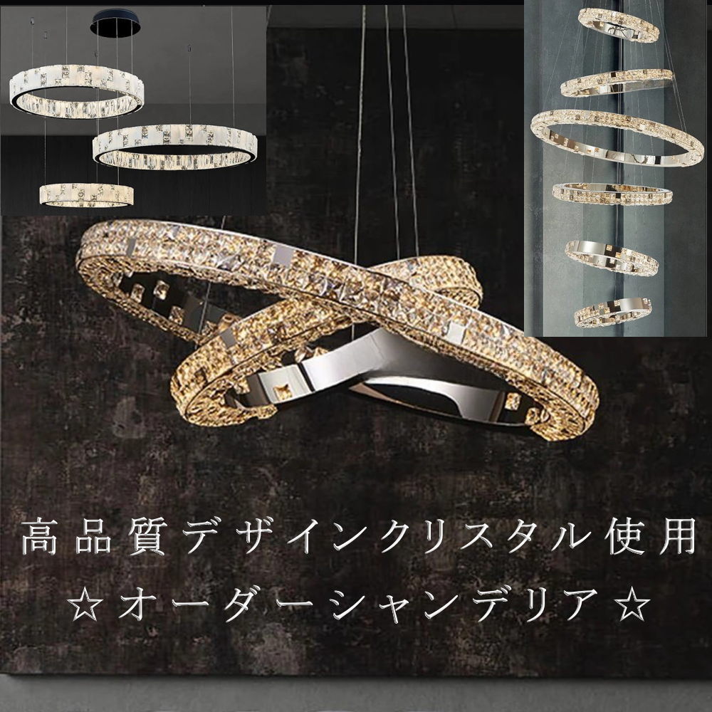 うさぎ様シンプルマットホワイトシャンデリアLED付 うさぎ様シンプルマットホワイトシャンデリアLED付 楽天市場