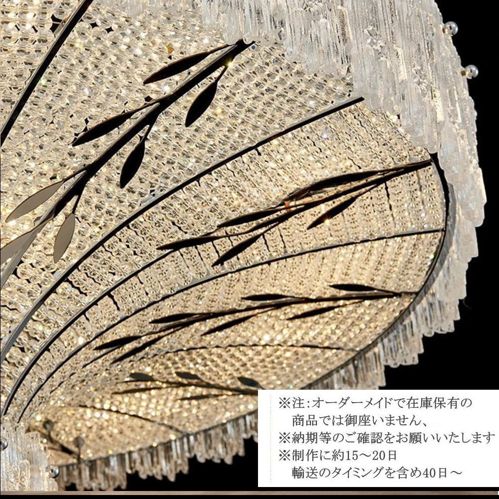 オーダー シャンデリア デザイン シャンデリア...の詳細画像1