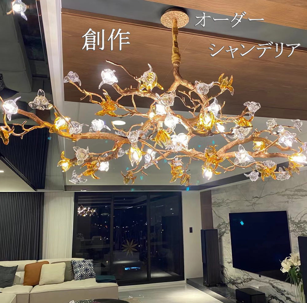 天井照明 シーリングライト 北欧 照明器具」の人気商品一覧・価格比較