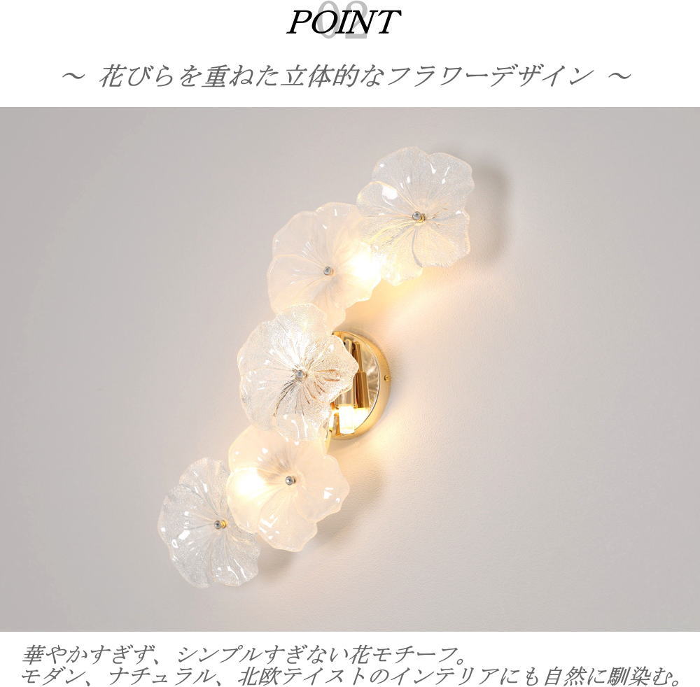 ローズモチーフ シャンデリア 7灯 LED付属 送料無料薔薇 デザイン