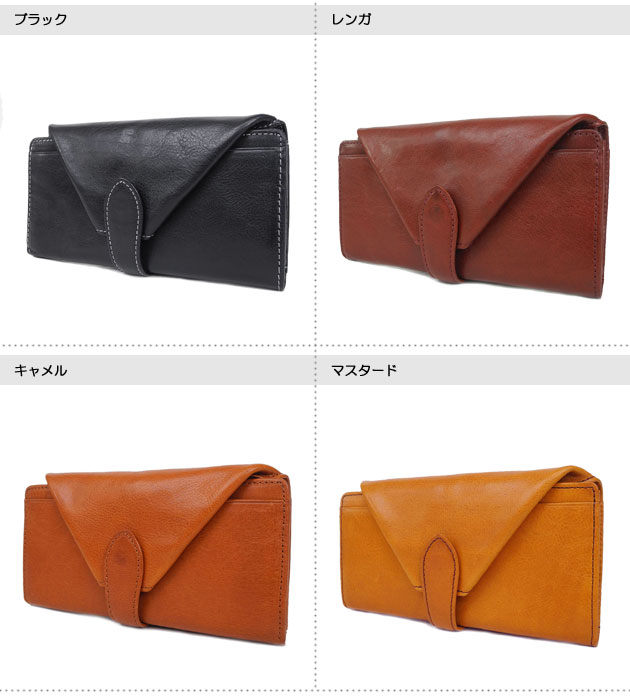 Dakota（ダコタ） 最大51%☆1/11限定 ダコタ小物+選べるノベルティ付