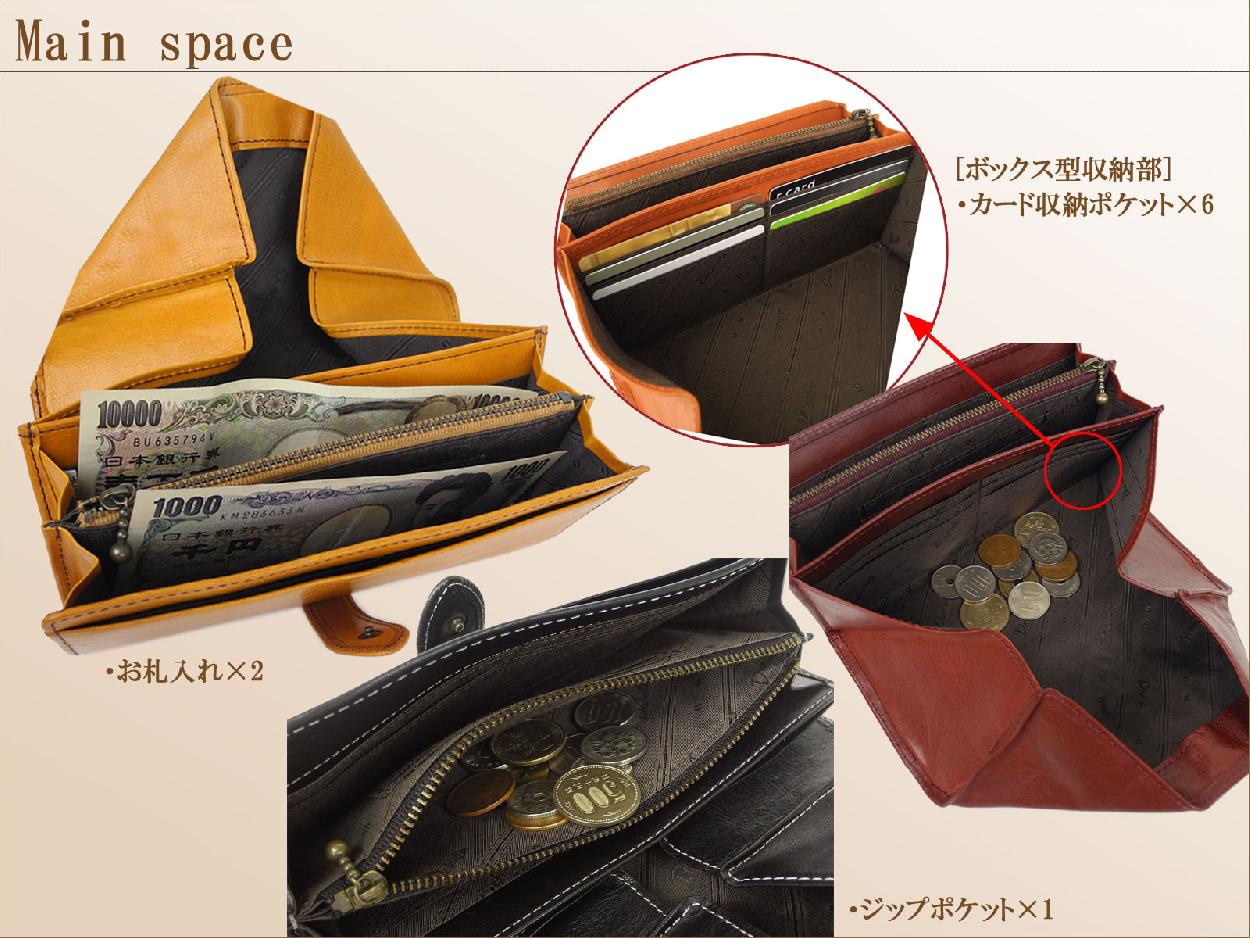 ⭐️ダコタ⭐️Dakota⭐️福⭐️スペシャル5点セット⭐️新品⭐️ Dakota（ダコタ） 最大51%☆土日限定 ダコタ小物+選べるノベルティ付