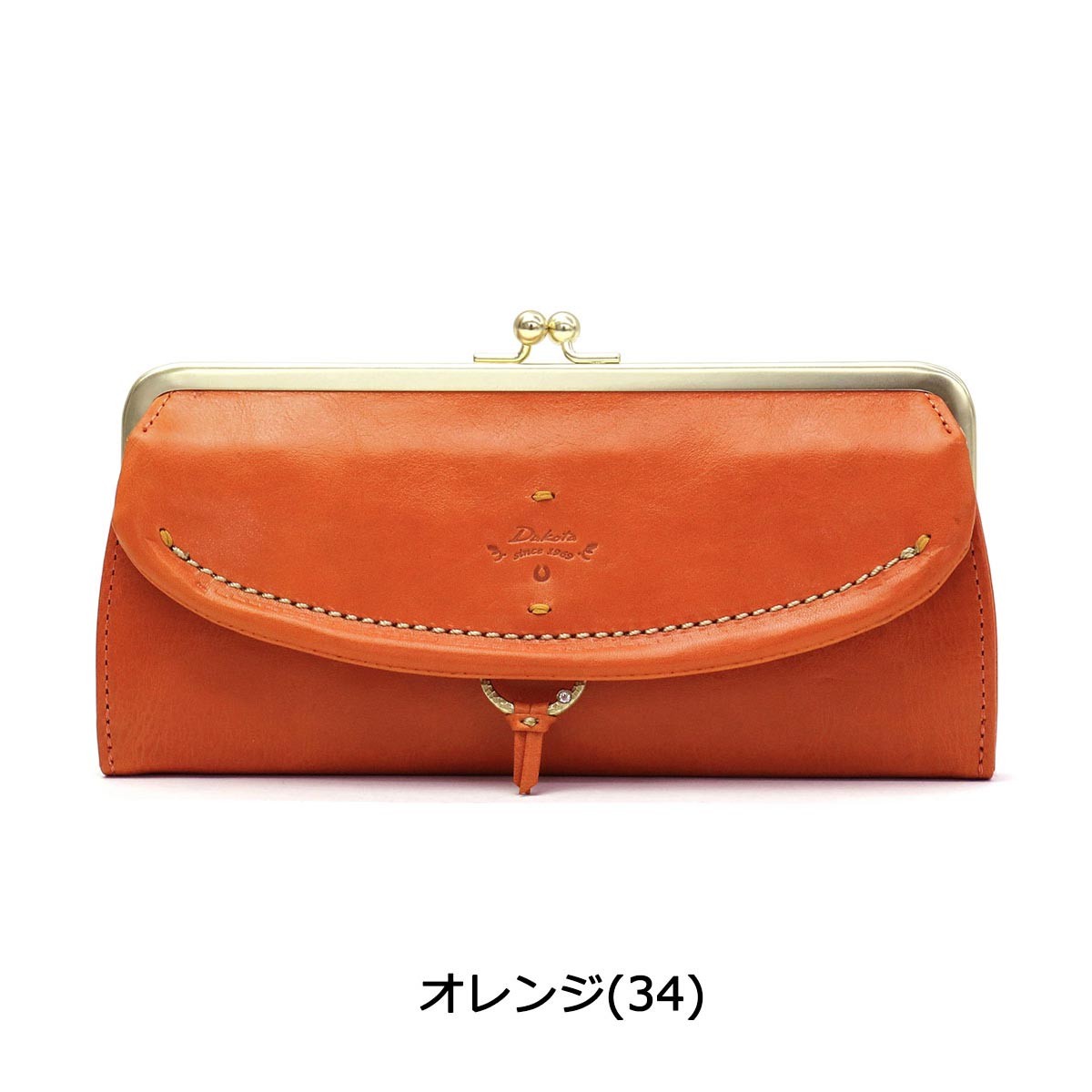 最大41%★4/29限定 ダコタ小物+選べるノベルティ付 Dakota ダコタ カッシーニ 長財布 がま口財布 小銭入れあり 0036044 レディース