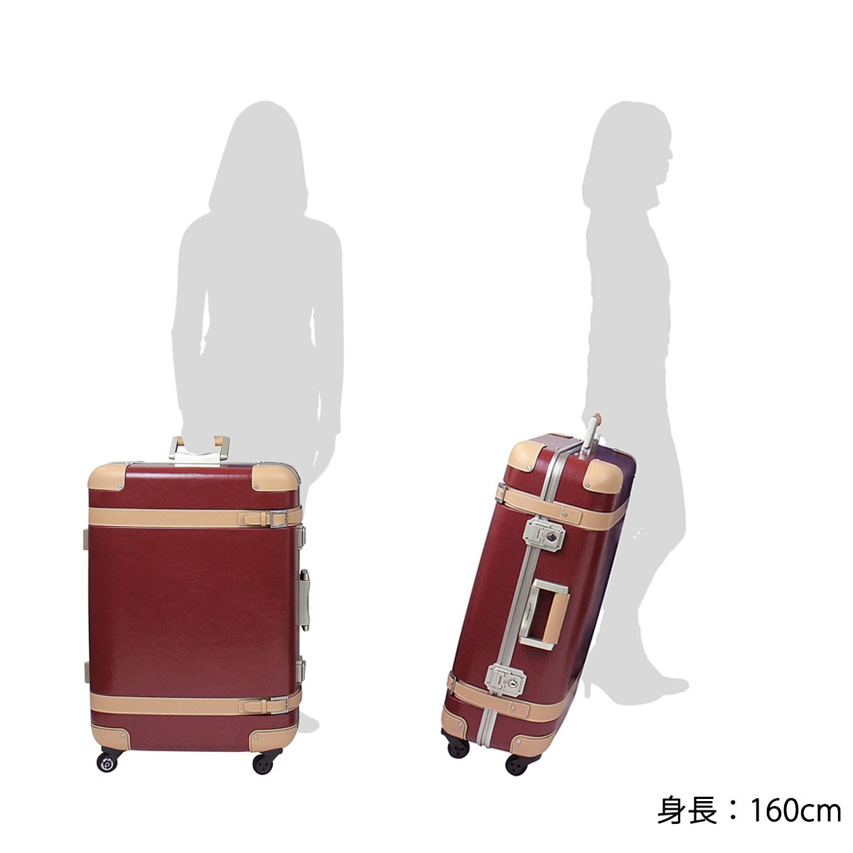 最大40%☆1/7限定 正規取扱店 セール プロテカ スーツケース ジーニオ