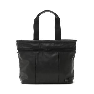 ポーター アルーフ トートバッグ 023-01079 吉田カバン PORTER ALOOF TOTE...