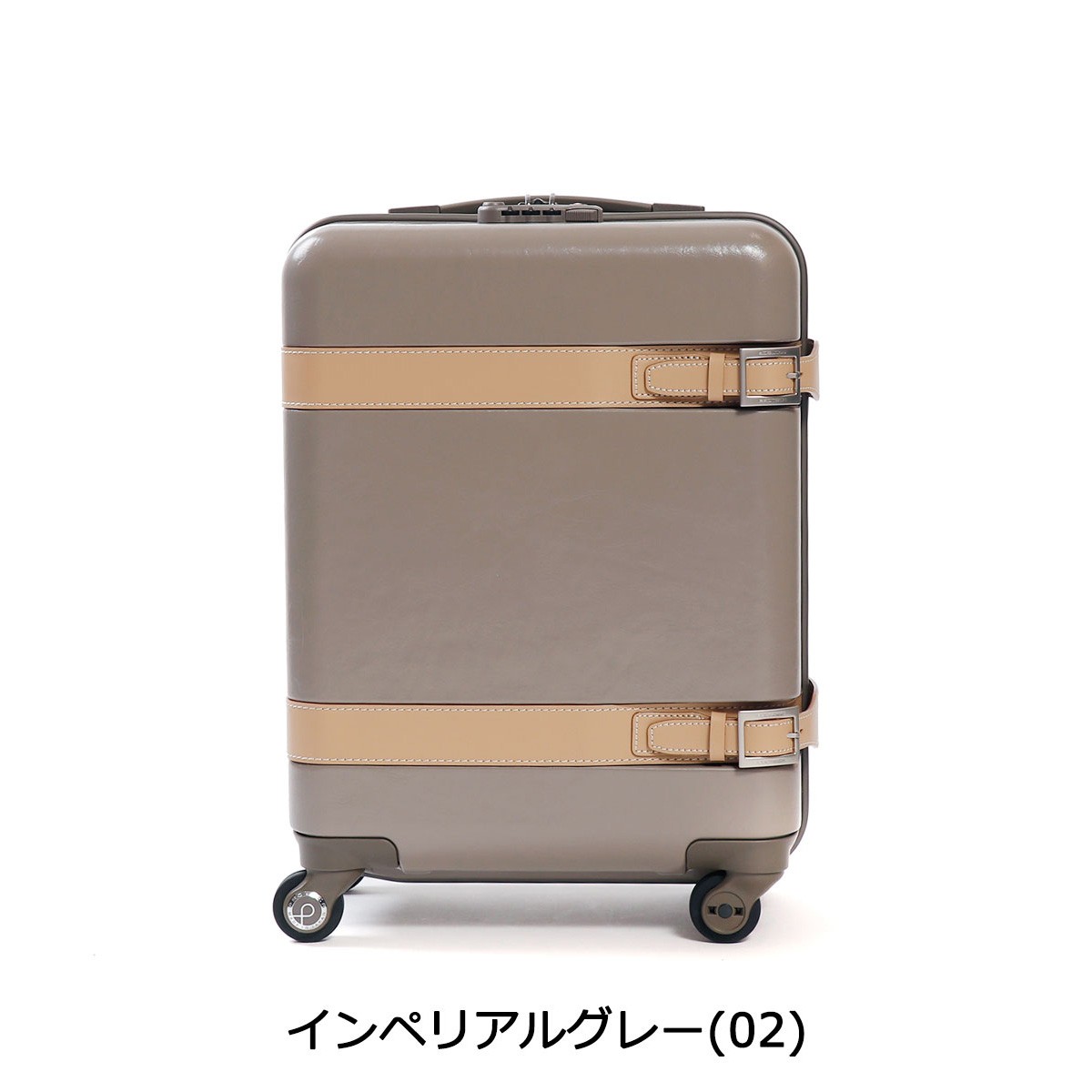 超歓迎された】 プロテカ スーツケース 日本製 ジーニオ センチュリーs