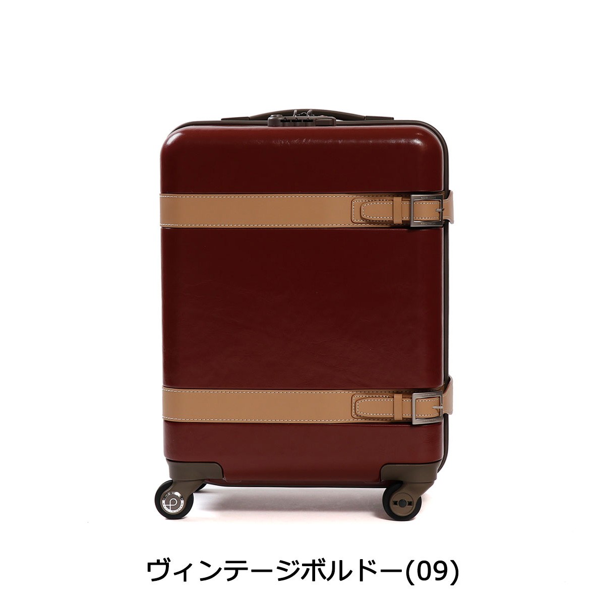 最安値に挑戦】 ギャレリア BagLuggage3年保証 プロテカ スーツケース