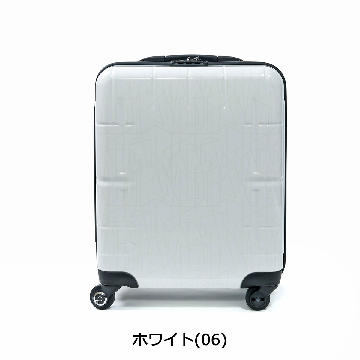 最大44% 3/24限定 正規品10年保証 プロテカ スーツケース 機内 