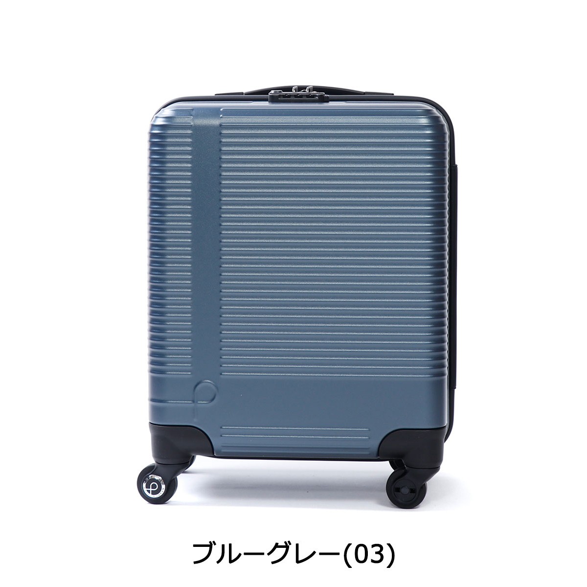 倍倍＋10％☆10/29〜31限定 プロテカ スーツケース PROTeCA STEP WALKER ステップウォーカー 機内持ち込み 36L 小型  旅行 02891 エース ACE :ProtecA-02891:ギャレリア BagLuggage - 通販 - Yahoo!ショッピング