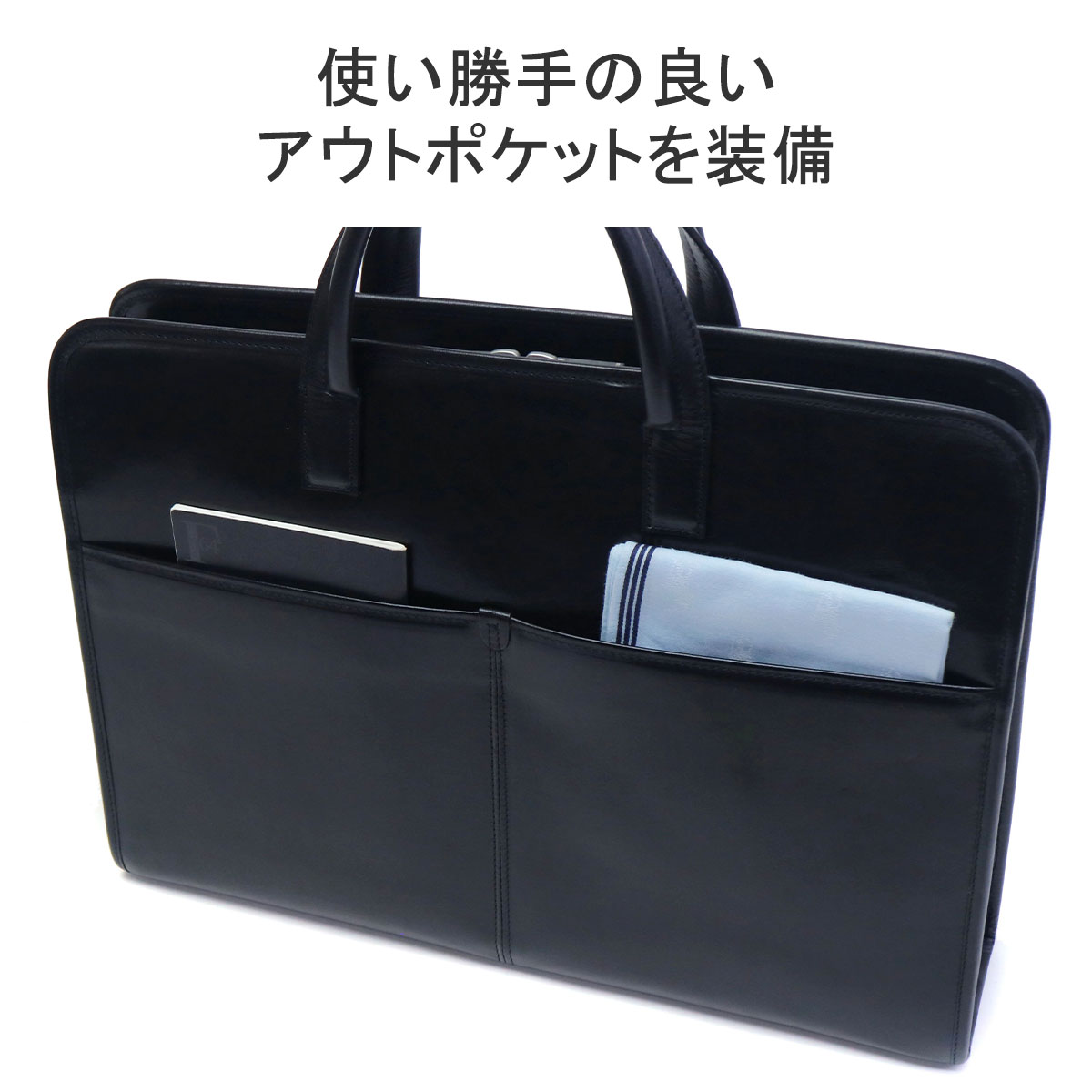 ポーター クラーク ブリーフケース 034-03194 ビジネスバッグ 吉田カバン PORTER CLERK BRIEFCASE 本革 A4 メンズ  通勤バッグ : 034-03194 : ギャレリア Bag&Luggage - 通販 - Yahoo!ショッピング