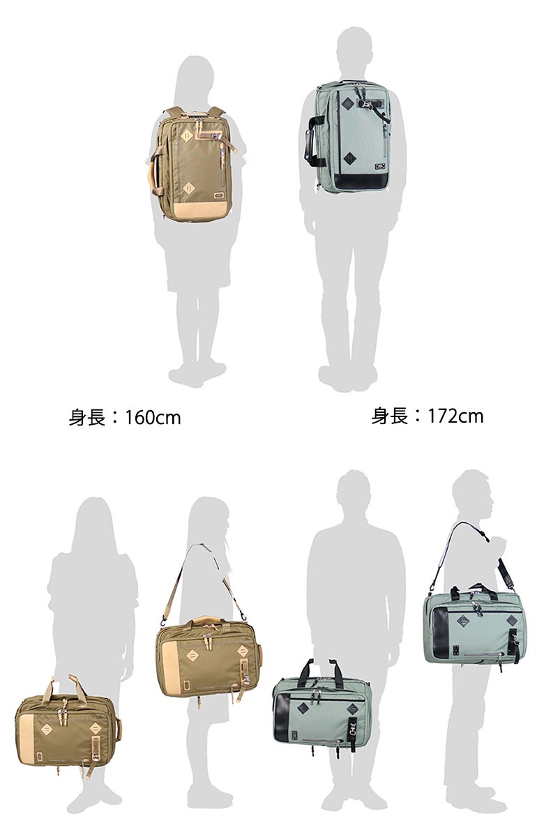AS2OV 最大28%☆4/22まで 正規品1年保証 アッソブ ビジネス