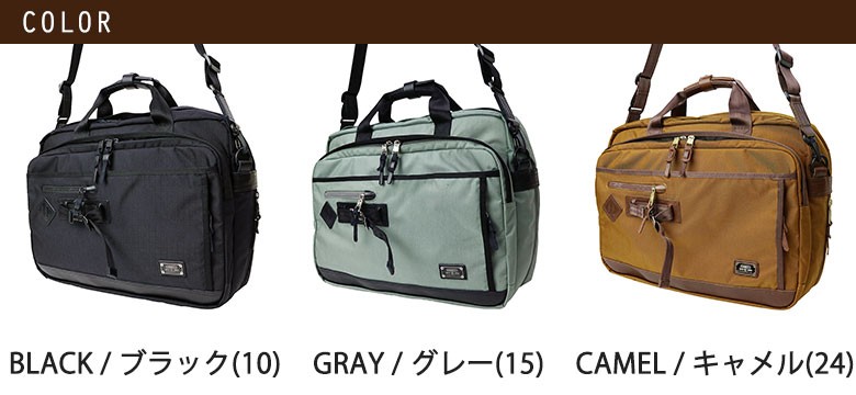 AS2OV（アッソブ） 最大43%☆12/25〜 正規品1年保証 ビジネスバッグ