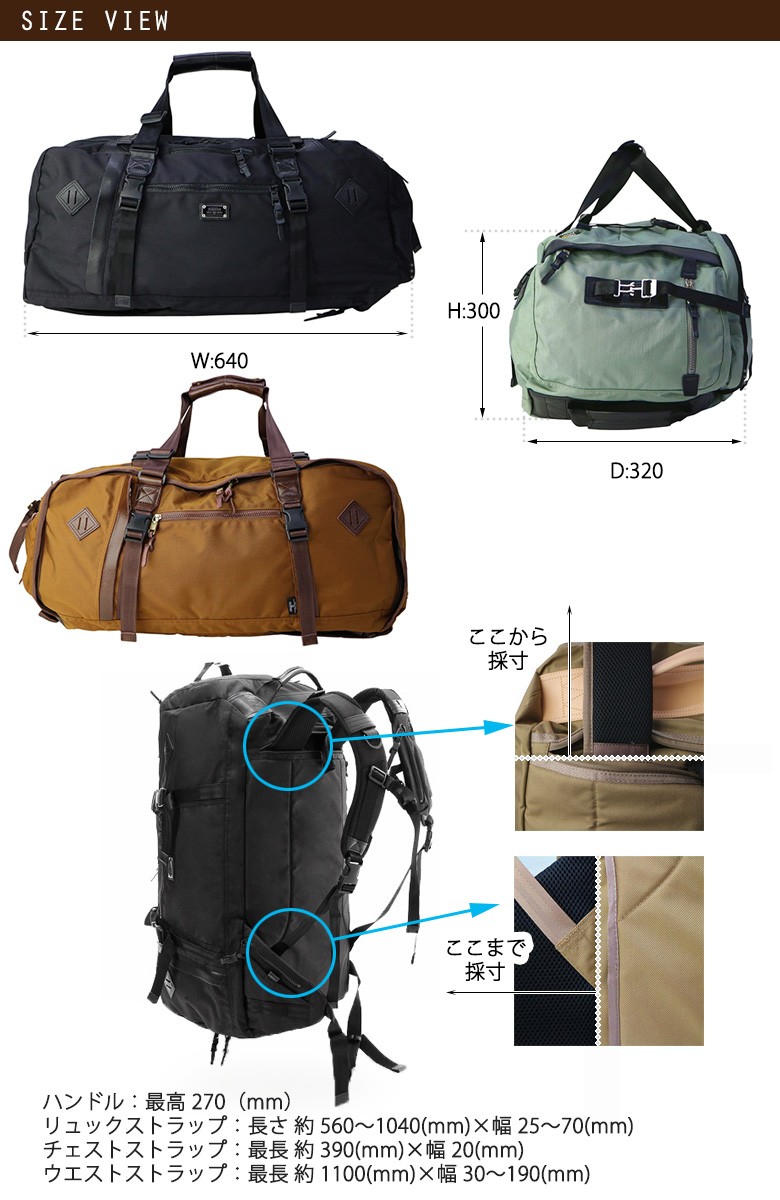 AS2OV 最大28%☆4/30限定 正規品1年保証 アッソブ リュック AS2OV 最大28%☆4/30限定 正規品1年保証 アッソブ リュック