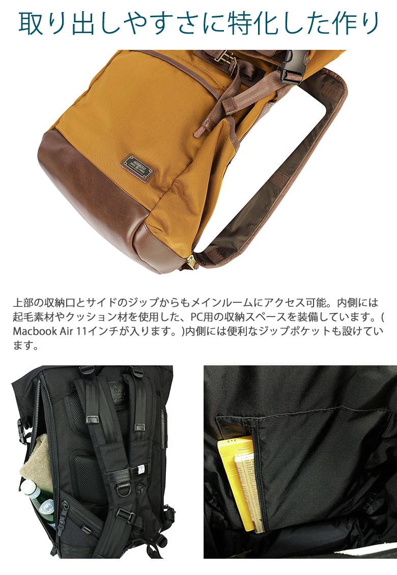 AS2OV 最大42%☆8/5限定 正規品1年保証 アッソブ リュック
