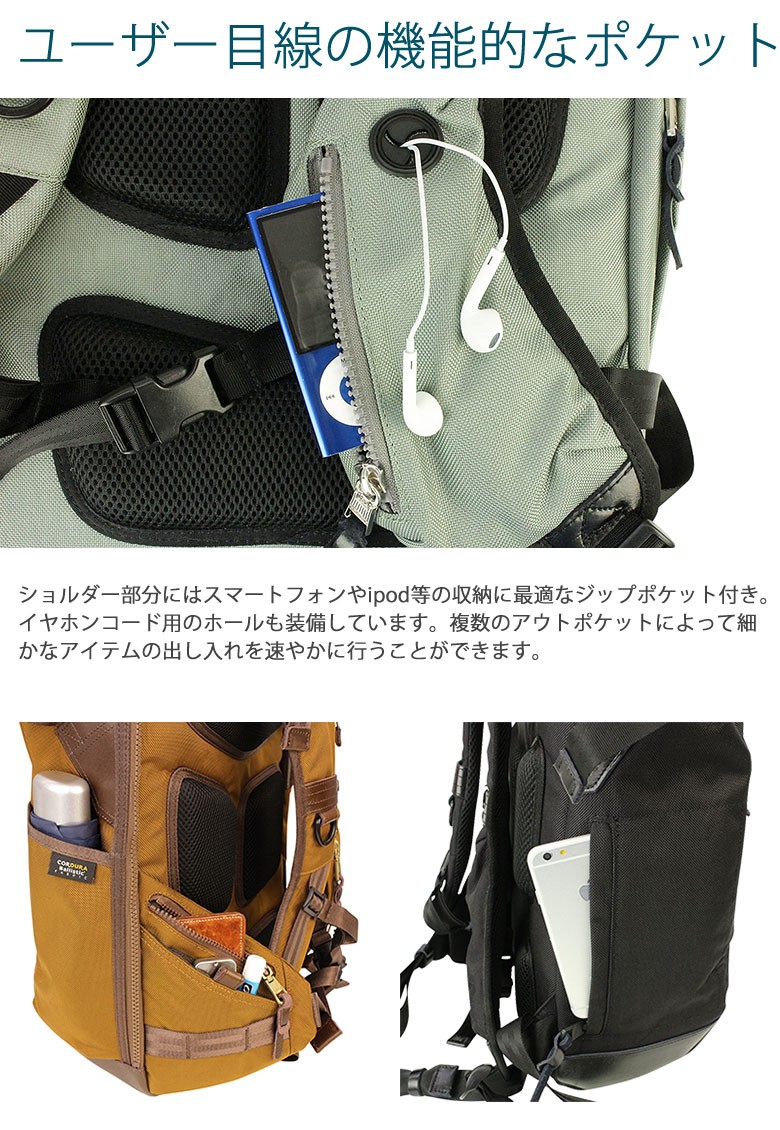 アッソブ as2ov アメカジ リュック バックパック グリーン ASSOV アッソブ as2ov アメカジ リュック バックパック グリーン ASSOV