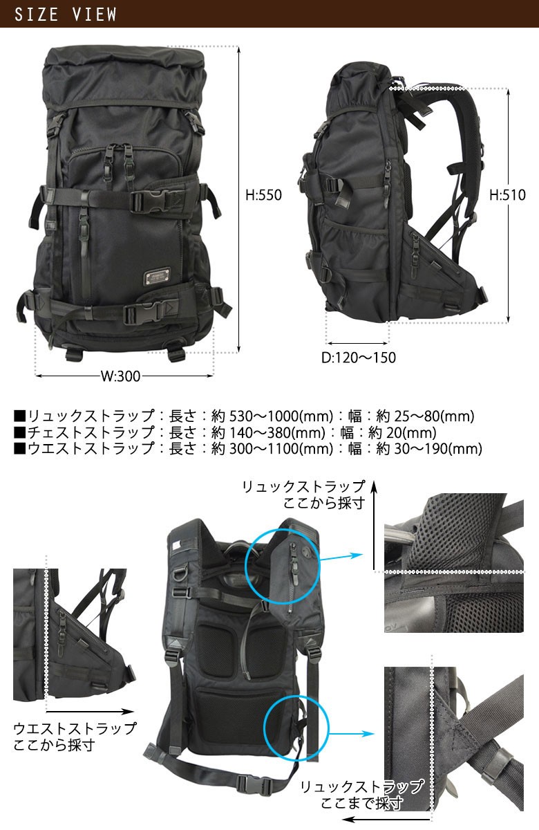 アッソブ リュック メンズ 大容量 シンプル 黒 AS2OV カジュアル