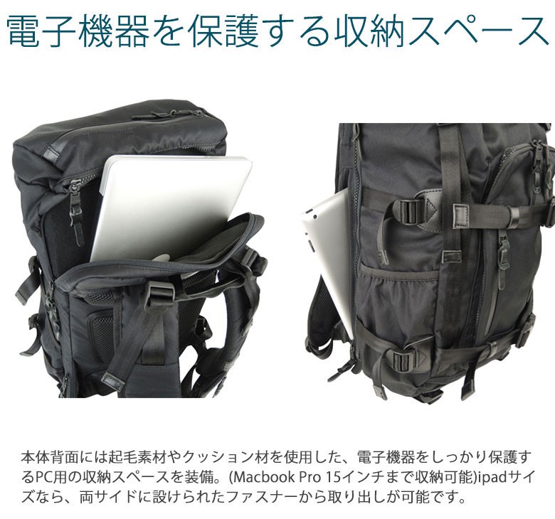 AS2OV（アッソブ） ※早い者勝ち※ 早い者勝ち】AS2OV アッソブ リュック バックパック CORDURA