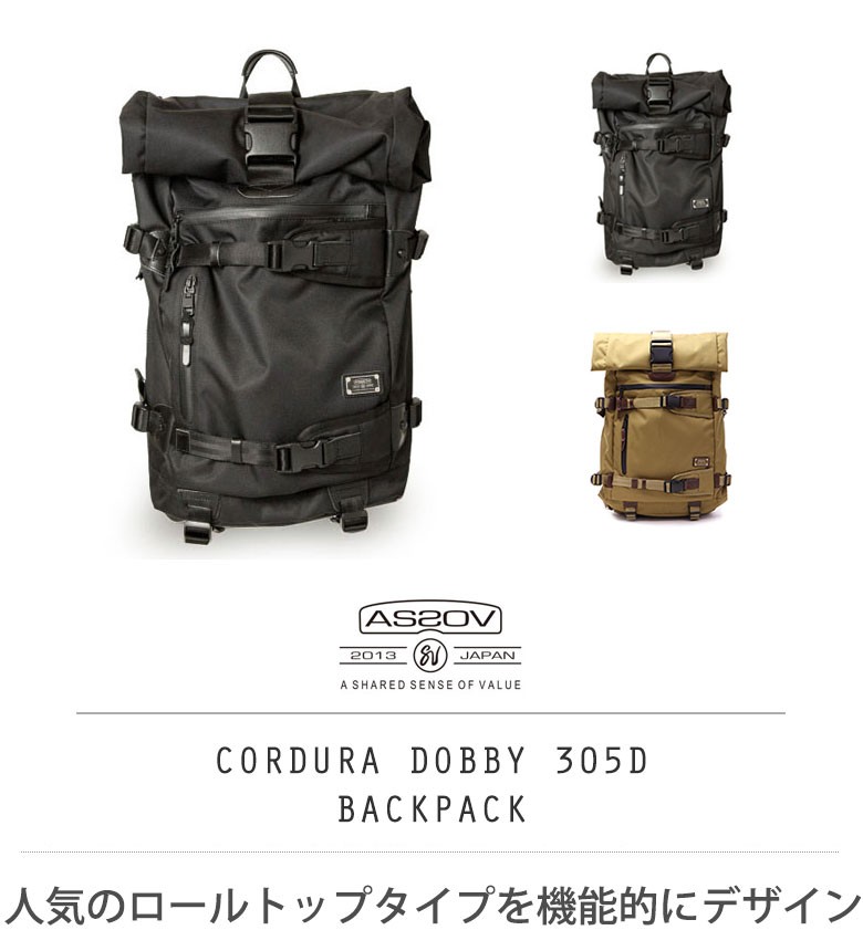AS2OV 最大34%☆4/24限定 正規品1年保証 アッソブ リュック