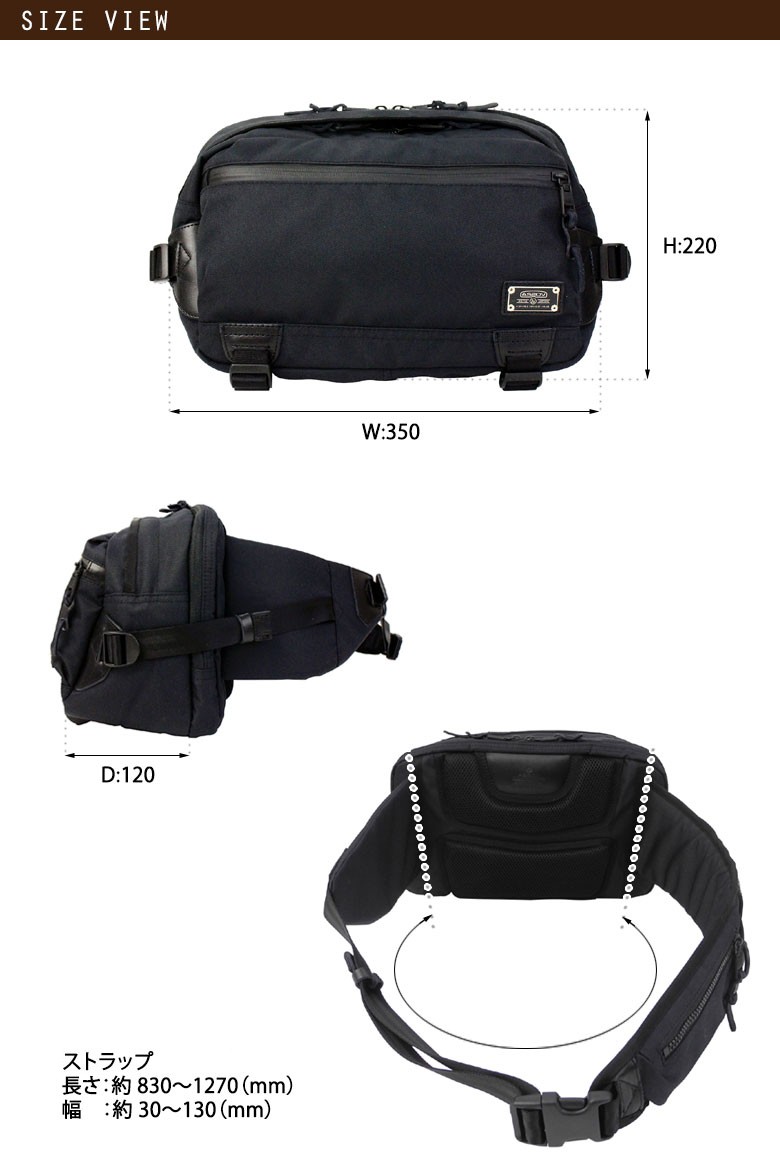 アッソブ AS2OV CORDURA ボディバッグ　ショルダーバッグ　黒 アッソブ AS2OV 【日本正規品】アッソブ ショルダーバッグ AS2OV