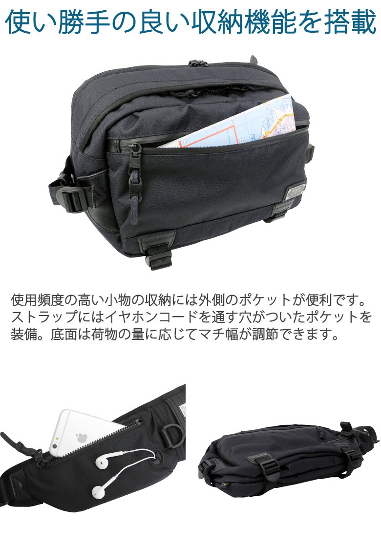 最大28%☆10/27限定 アッソブ AS2OV ボディバッグ CORDURA DOBBY 305D