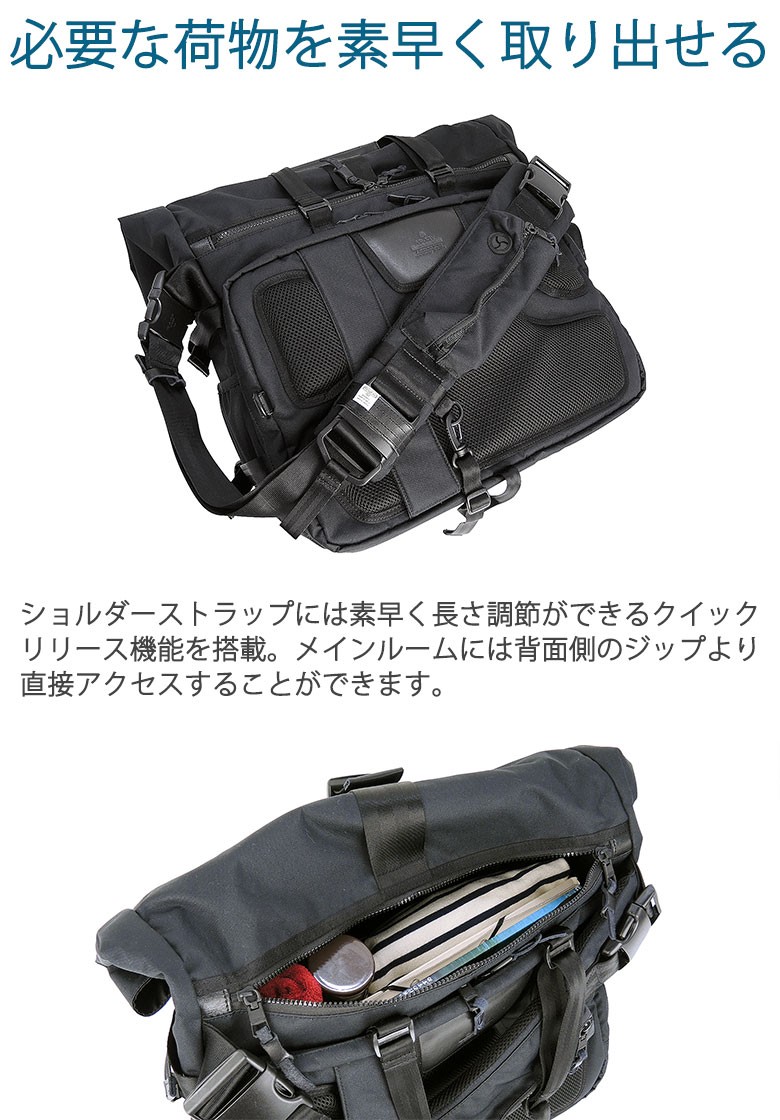 AS2OV 最大34%☆4/24限定 正規品1年保証 アッソブ 2WAYトート