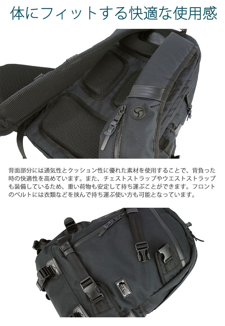 AS2OV 最大34%☆4/24限定 正規品1年保証 アッソブ リュック