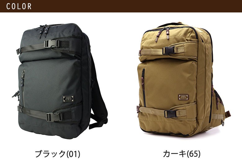 AS2OV（アッソブ） 正規品1年保証 リュック メンズ 大容量 シンプル 黒