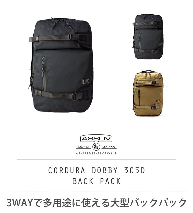新品/未使用品　AS2OV 3wayボストンバック 000000000103-01-l.jpg?v=1680252026