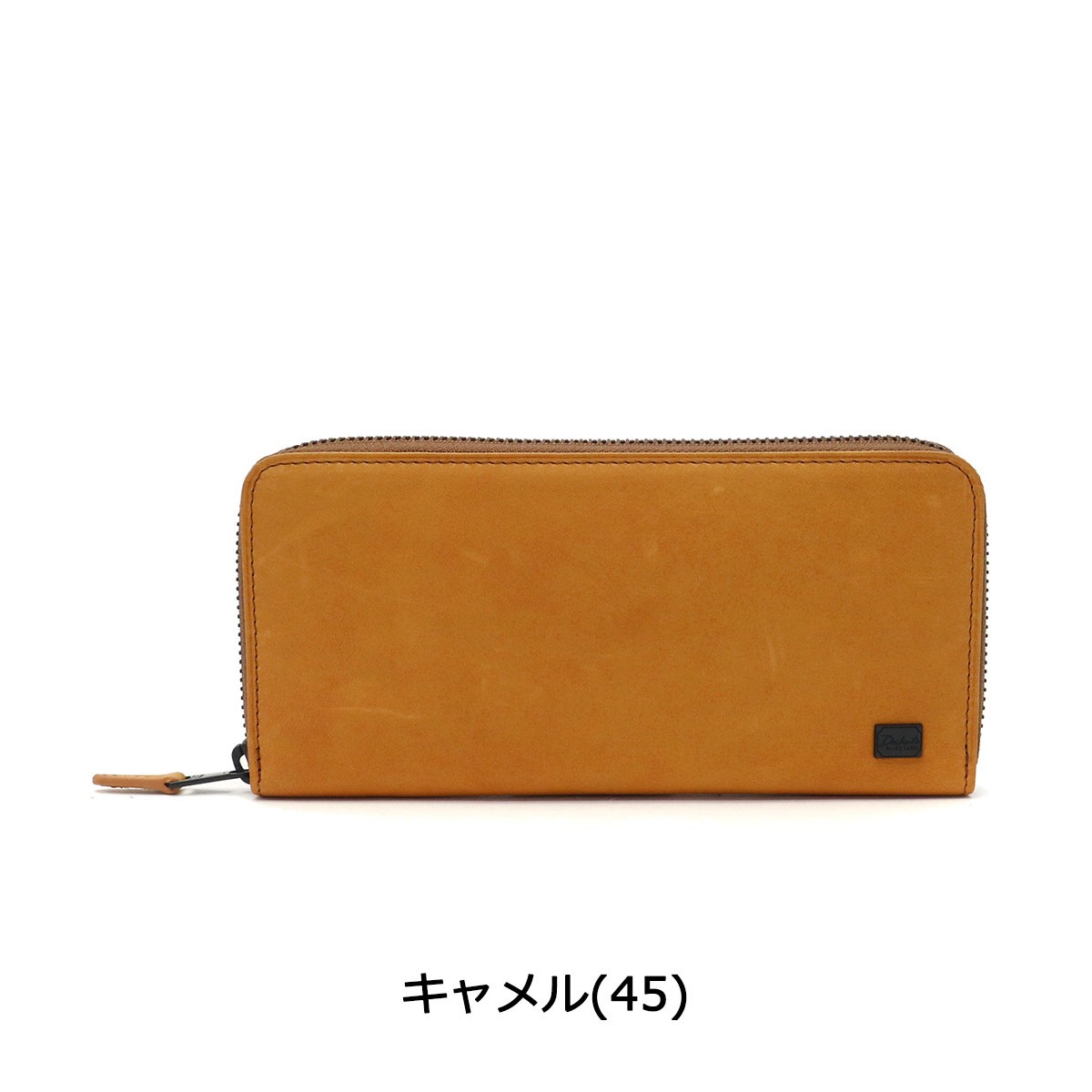 tk.TAKEO KIKUCHI exclusive LONG WALLET BOOK | 商品カテゴリ