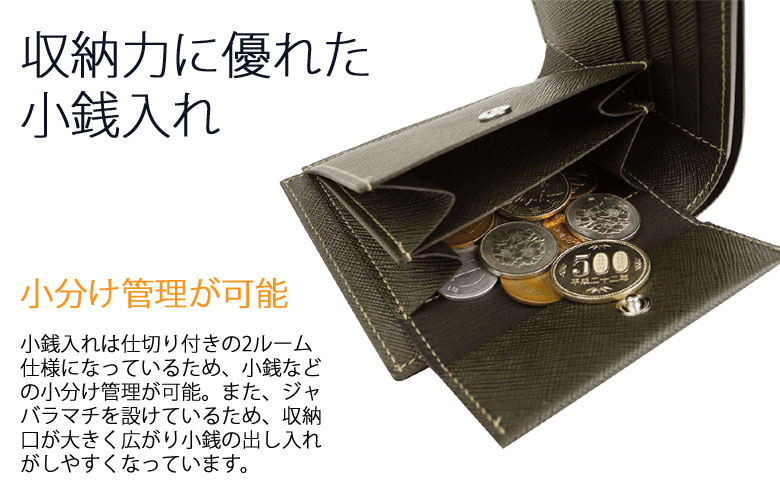 GLUE（PORTER） ポーター グルー ウォレット 079-02933 吉田