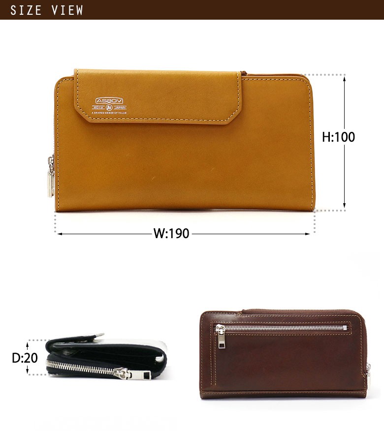 AS2OV アッソブ　財布　二つ折り財布　レザー　 本革 AS2OV｜アッソブ/OILED SHRINK LEATHER SHORT WALLET / 折財布