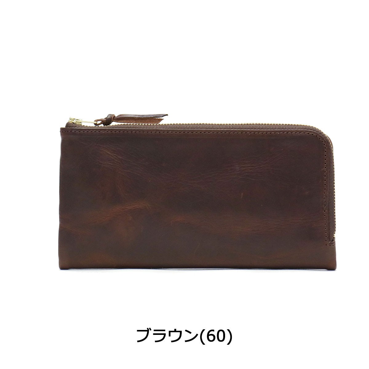 ポーター ソーク ロングウォレット 101-06053 吉田カバン PORTER SOAK 