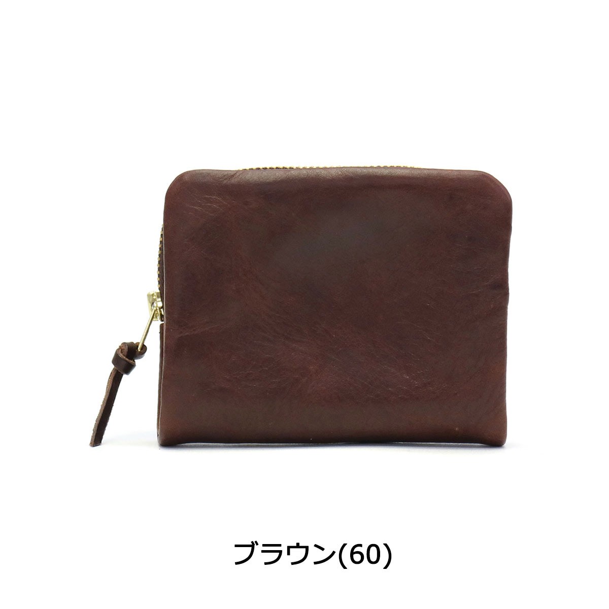 ポーター ソーク ウォレット 101-06054 吉田カバン PORTER SOAK WALLET 