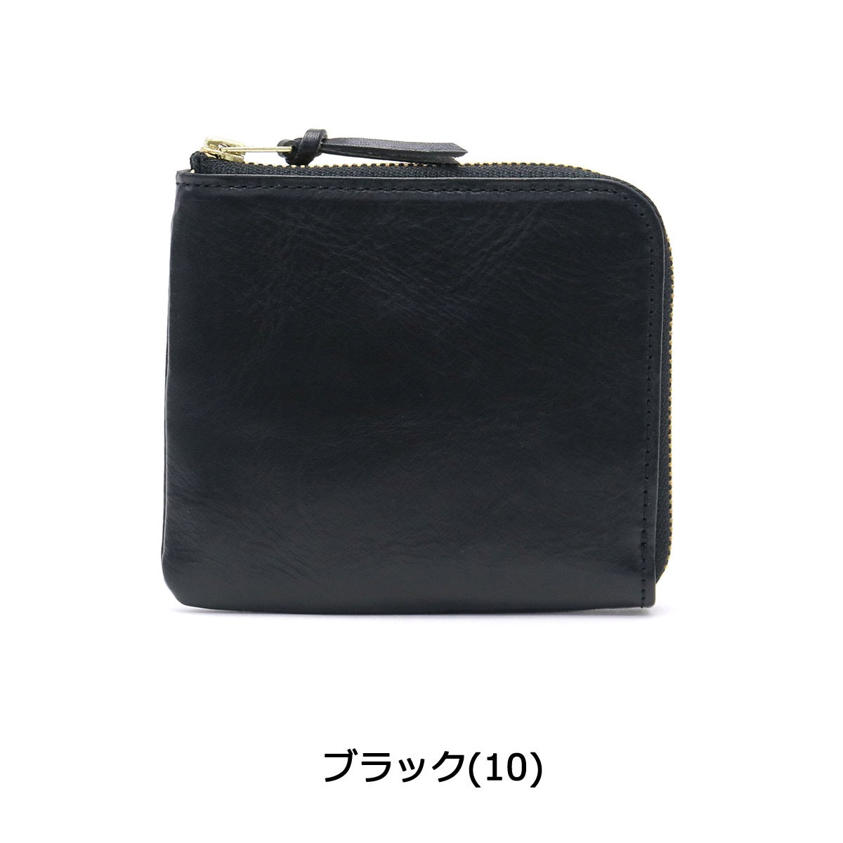 ポーター ソーク ウォレット 101-06056 吉田カバン PORTER SOAK