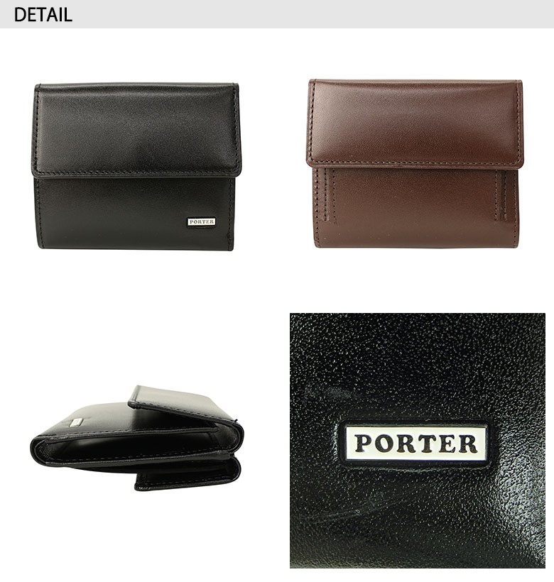 PORTER CURRENT ポーター シーン 三つ折り財布 110-02971