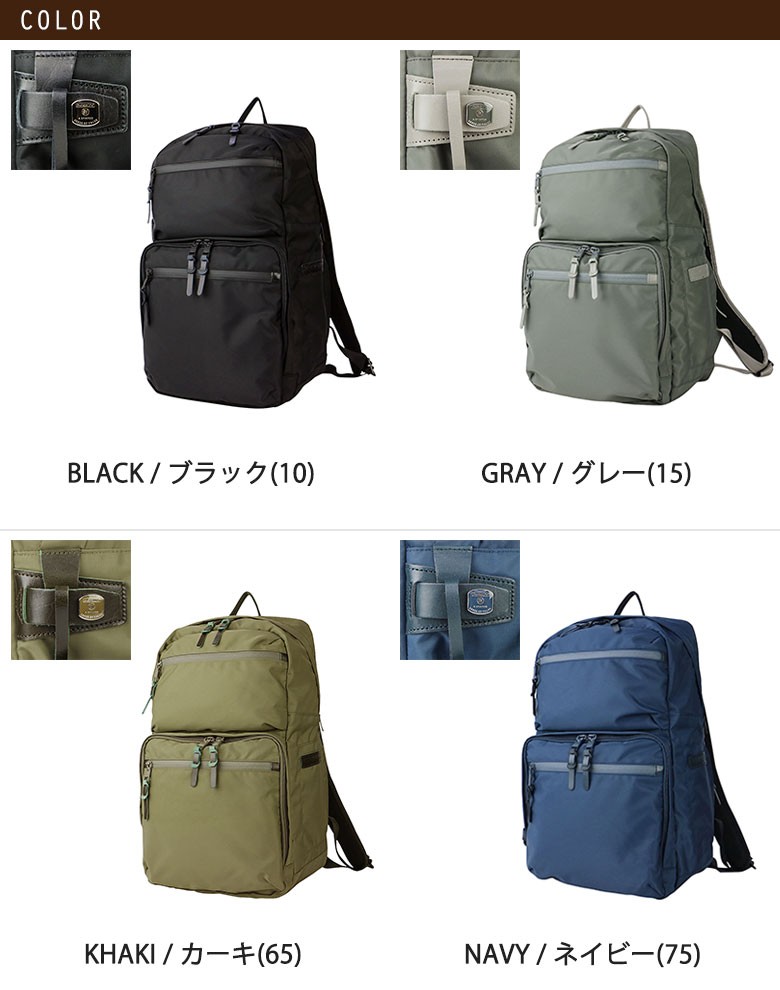 AS2OV 最大42%☆土日限定 セール30%OFF 正規品1年保証 アッソブ