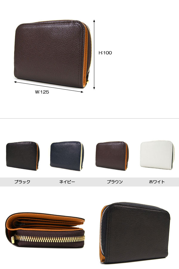 【美品】PORTER DOUBLE WALLET ポーター ダブル財布　ブラウン クーポン】ポーター PORTER ポーター PORTER ポーター ダブル