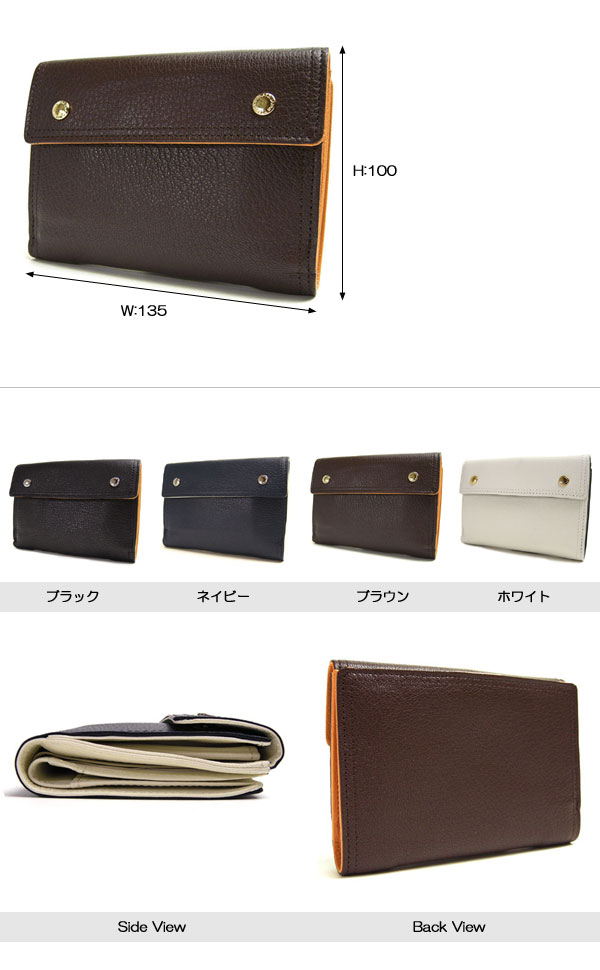 ポーター ダブル ウォレット 129-06011 吉田カバン PORTER 