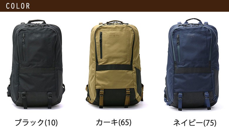 AS2OV（アッソブ） ノベルティ付 正規品1年保証 リュック メンズ