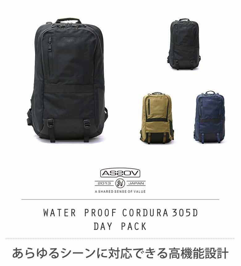 AS2OV ノベルティ付 正規品1年保証 アッソブ リュック メンズ AS2OV ノベルティ付 正規品1年保証 アッソブ リュック メンズ