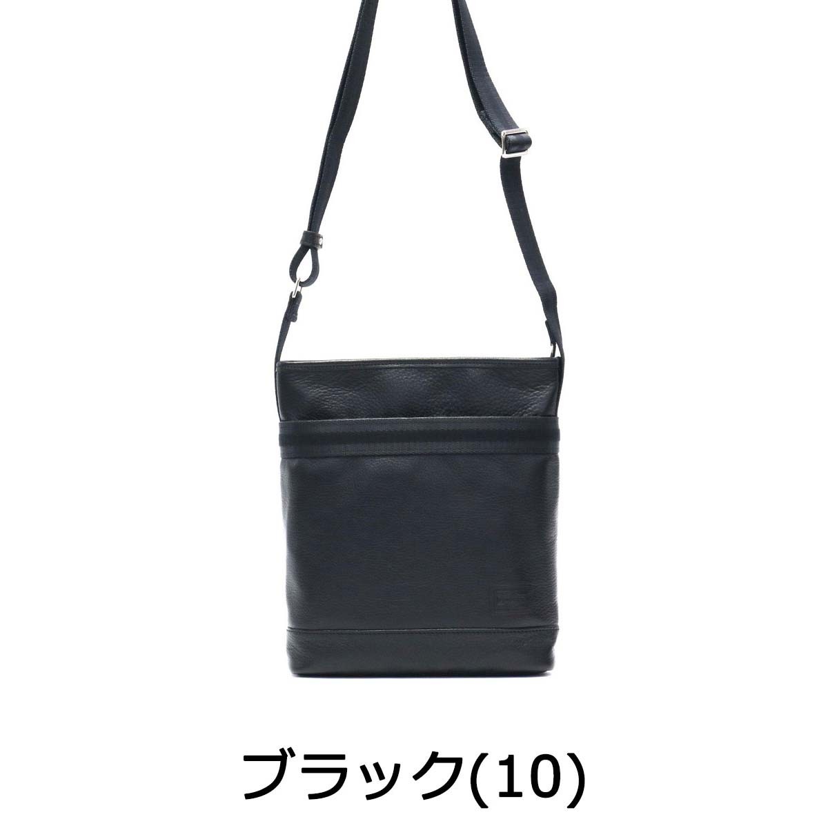 PORTER DELIGHT レザーバッグ 楽天市場】ポーター ディライト トートバッグ 145-03284 10