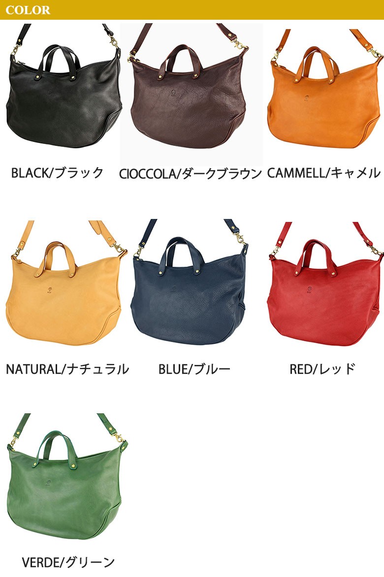 最大40%☆11/3限定 CI-VA チーバ 2WAY ショルダーバッグ VOLANATO 斜め