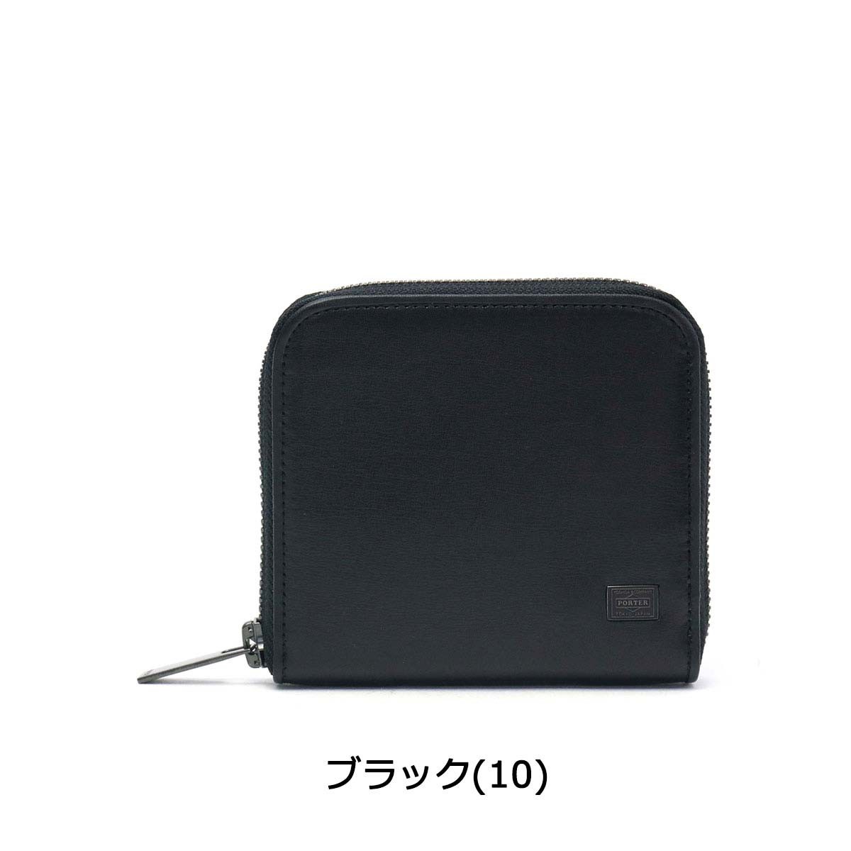 PLUME（PORTER） ポーター プリュム ウォレット 179-03868 吉田