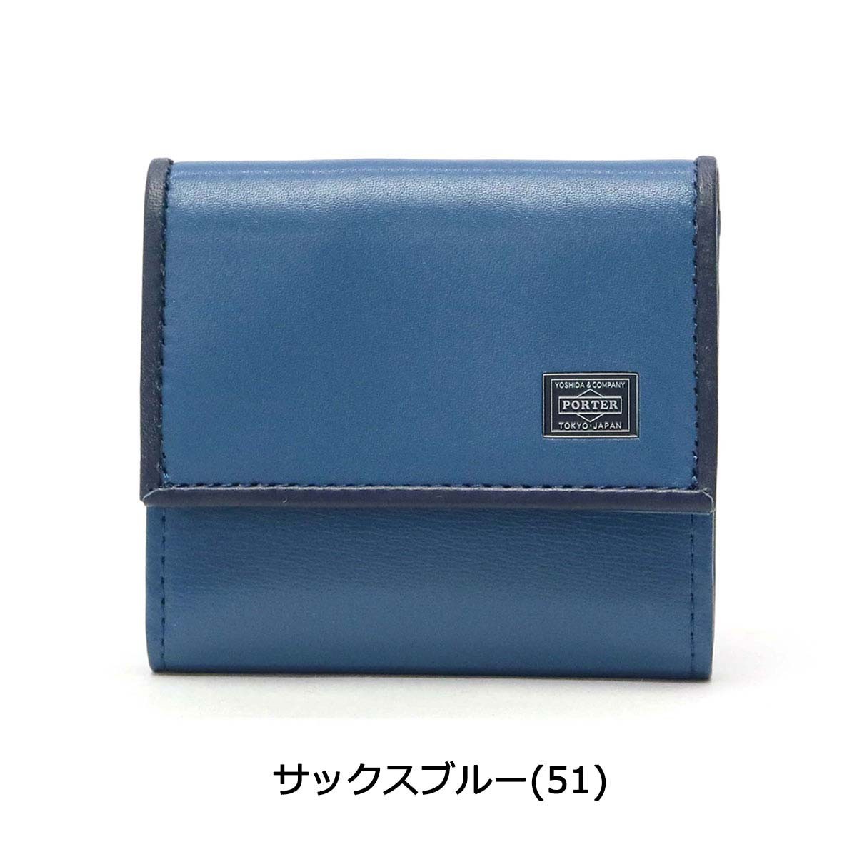 PLUME(プリュム) COIN CASE | 吉田カバンホームページ | YOSHIDA