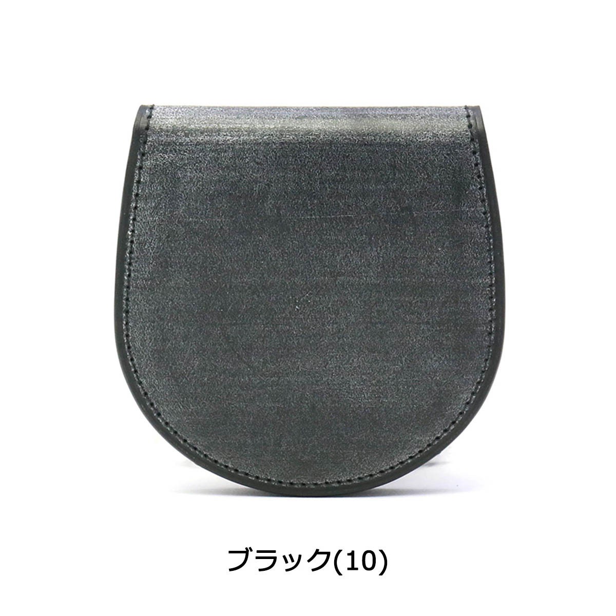 ポーター ビル ブライドル コインケース 185-02259 吉田カバン PORTER BILL BRIDLE COIN CASE メンズ 革  レディース 小銭入れ ブランド 本革 日本製 : 185-02259 : ギャレリア Bag&Luggage - 通販 - Yahoo!ショッピング