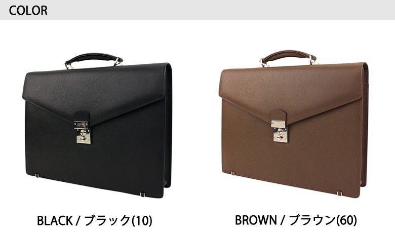 PORTER FLUX フラックス ブリーフケース 197-01501